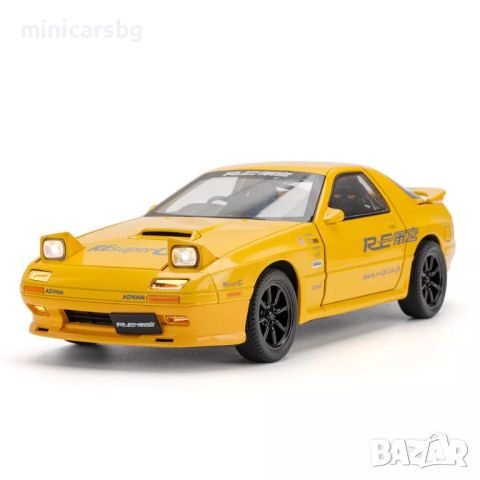 Метални колички: Mazda RX7, снимка 1 - Колекции - 45842557