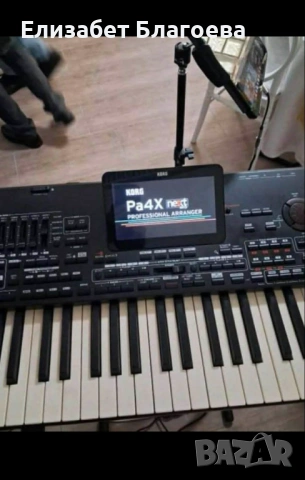  Модела е korg pa4x OR, снимка 4 - Други машини и части - 53940716
