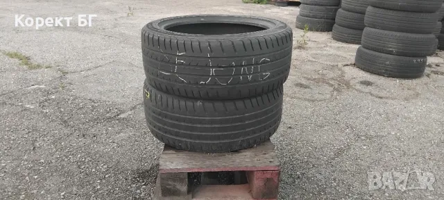 Гуми 225 45 17 Maxtrek Maximus 2 броя . Нов внос. Не са нови! , снимка 9 - Гуми и джанти - 50369351