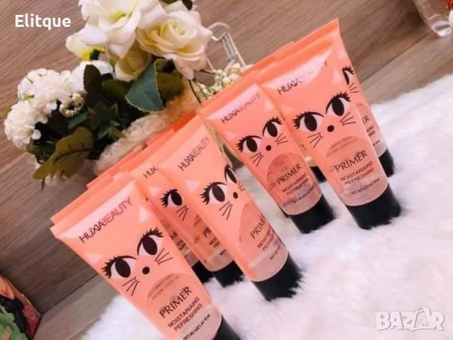 Основа за грим, хидратиращ гел за лице H U X I A BEAUTY - удължете продължителността на вашия грим, снимка 2 - Други - 52894897