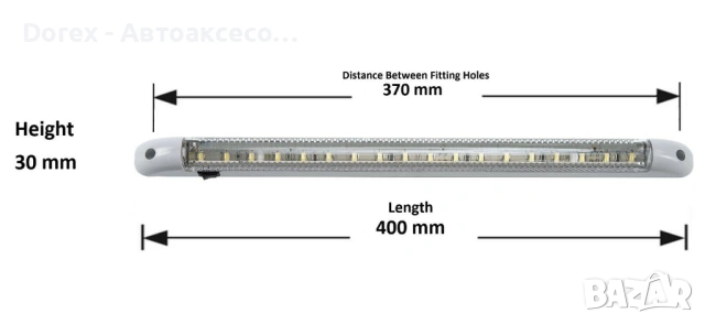 LED интериорна лампа 40 см - бяла светлина 12V за автомобил, бус и камион, снимка 2 - Аксесоари и консумативи - 54078230