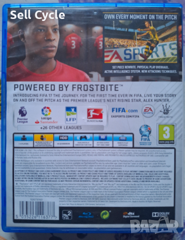 ✅ИГРА ЗА PS4 | FIFA 17 ❗, снимка 2 - Игри за PlayStation - 45011758