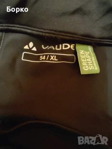 Vaude-къс клин за колоездене  XL, снимка 6 - Спортни дрехи, екипи - 53609862