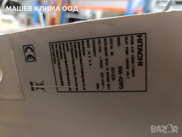 Климатици на Части , снимка 7 - Климатици - 54185902