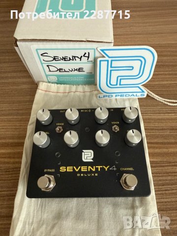 SEVENTY4 DELUXE