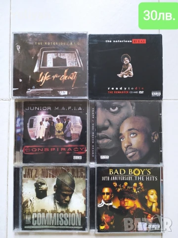 рап хип хоп RAP HIP HOP  Notorious BIG, снимка 3 - CD дискове - 38742005