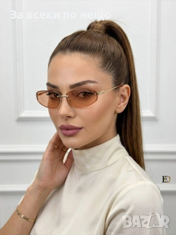 Miu Miu Слънчеви Очила С UV Защита С Подарък🎁Калъф И Кутия - Различни Цветове Код SK1162