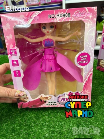 Магическа летяща приказна фея "Ella" Princess Aircraft с LED светлини, снимка 3 - Кукли - 53444205