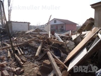 Хамалска работа, снимка 4 - Хамалски услуги - 54096126