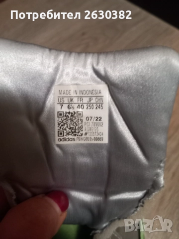 Мъжки маратонки Adidas, Kawasaki ZX22, №40, сиви, снимка 5 - Маратонки - 52624416