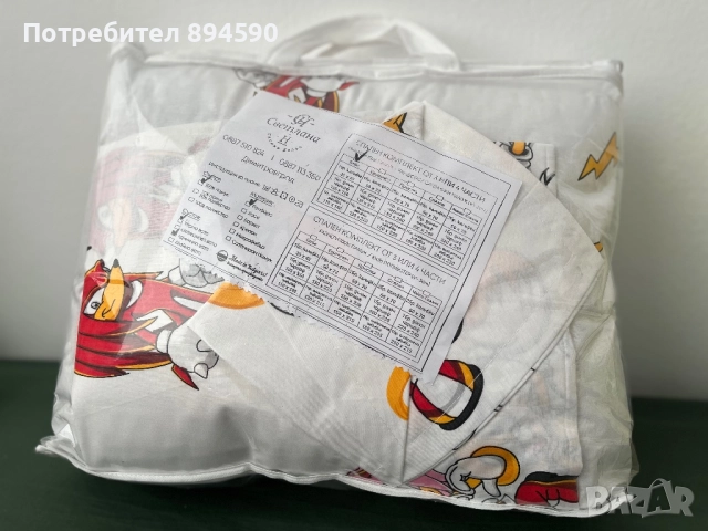 Детски комплекти ранфорс, снимка 5 - Спално бельо и завивки - 51708985