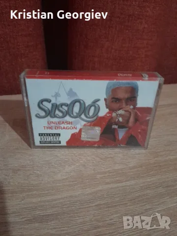 Касета Sisqo Unleash The Dragon