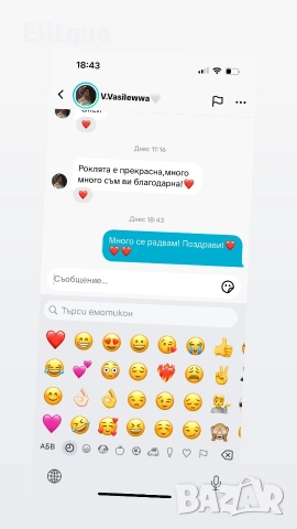 🩷Елегантна къса рокля с ефектно деколте , снимка 8 - Рокли - 50622973