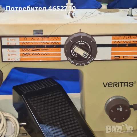 Продавам Ел. Шевна машина Веритас 