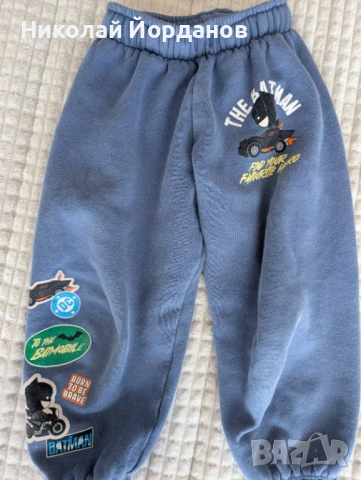 Долнище на анцуг Batman Zara