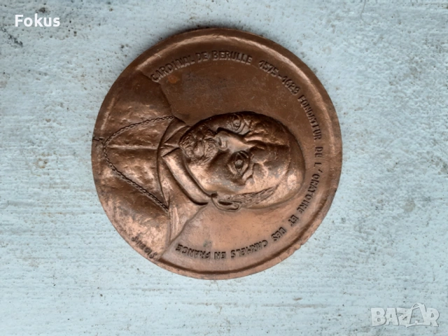 Бронзов плакет, снимка 3 - Антикварни и старинни предмети - 53448896