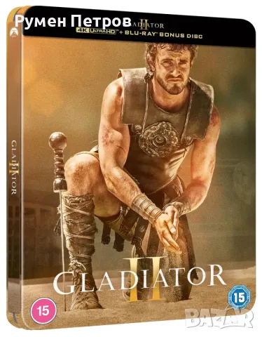 Нов 4К + блу рей стилбук - ГЛАДИАТОР 2 - GLADIATOR 2 - без БГ субтитри, снимка 2 - Blu-Ray филми - 49530689