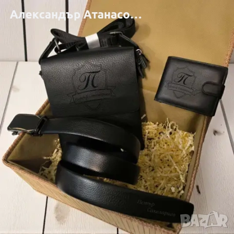 Лазерно гравирани по ваш избор подаръчни комплекти от естествена кожа, снимка 5 - Портфейли, портмонета - 54083215