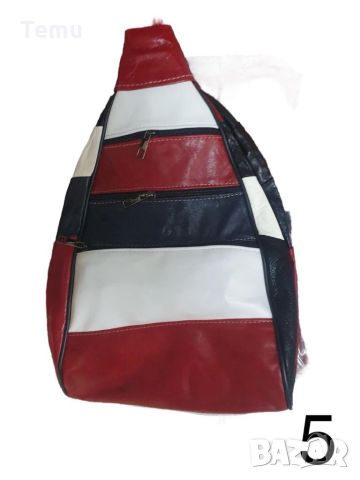 Луксозни дамски чанти от естествена к. - изберете висококачествените материали и изтънчания дизайн!, снимка 8 - Чанти - 45846031