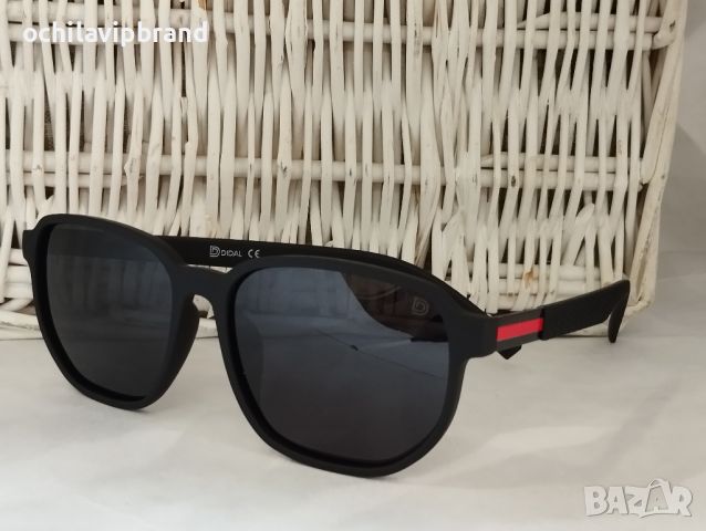 Очила ochilavipbrand - 24 ovb мъжки слънчеви очила  Made in Bulgaria с поляризация 
