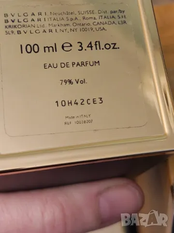 BVLGARI Le Gemme Tygar  (EDP) 100 мл, снимка 6 - Мъжки парфюми - 49909958