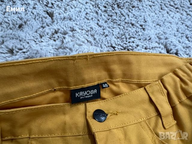 Туристически панталон Kayoba Outdoor Pants, Размер M/48, снимка 4 - Панталони - 46433828