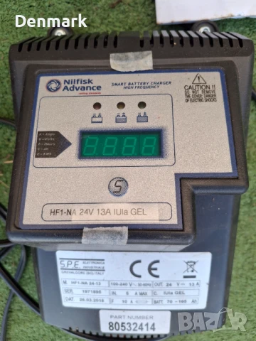 Тягово зарядно устройство, снимка 2 - Други инструменти - 50786710