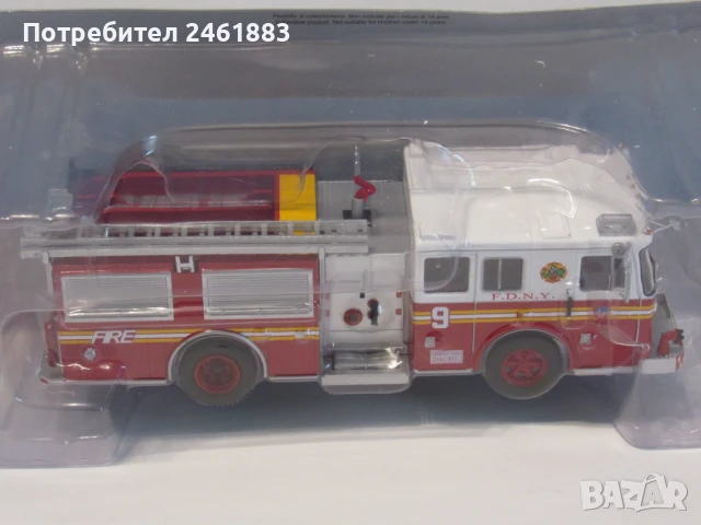 1/43 метална колекционерска количка IXO Hachette Пожарна Seagrave Pumper USA 2003 . Нов
