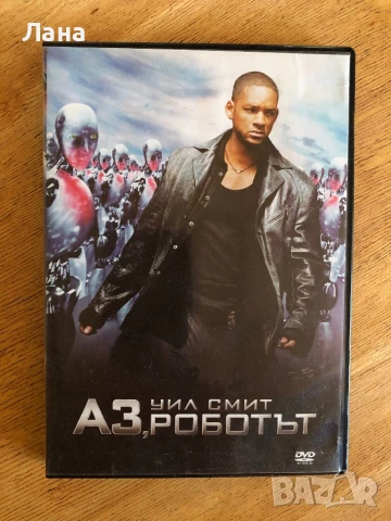 DVD видео с български субтитри, снимка 7 - DVD филми - 39602859