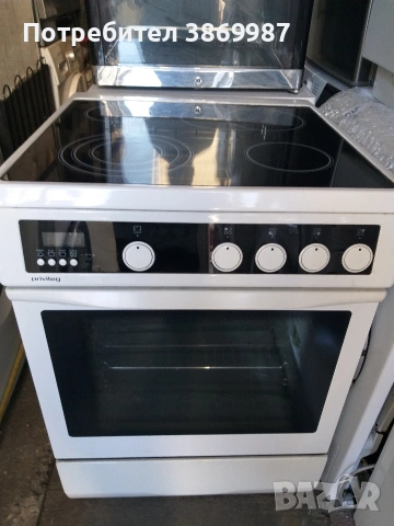 Печка със керамични котлони и вентилатор и вентилатор Privileg , снимка 5 - Печки, фурни - 53842819