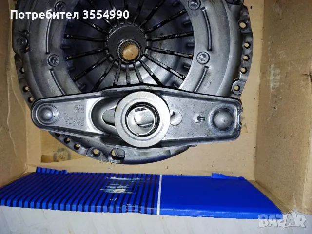 Притискател комплект SACHS 220mm за VAG (3082 002 040), снимка 3 - Части - 47068621