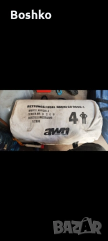 Морски спасителен сал, снимка 2 - Воден транспорт - 53419966