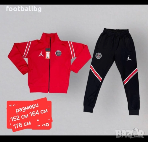 PSG ❤️⚽️ детско юношески екипи анцузи , снимка 13 - Футбол - 25895430