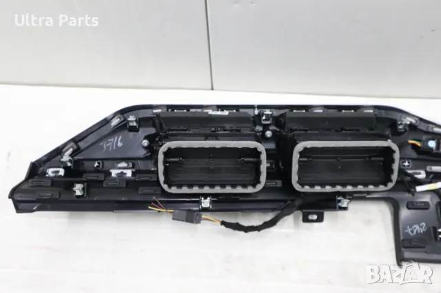 Оригинални декоративни лайсни арматурно табло BMW X7 G07 LCI 8088443,8088442, снимка 13 - Части - 50376040