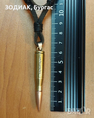 Гердан Естествена Кожа, снимка 3 - Колиета, медальони, синджири - 19926282