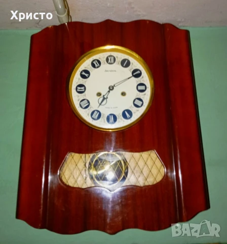 Стенен часовник Янтар книга.