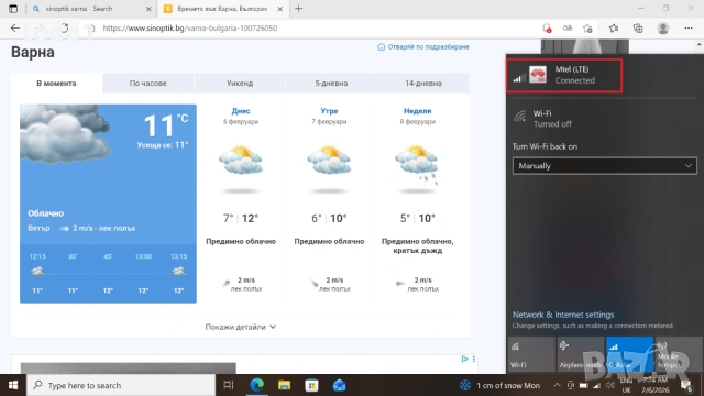 HP Elitebook 830 G8 FHD IPS i5-1135G7/256GB/8GB/4G модем, снимка 11 - Лаптопи за работа - 53383735