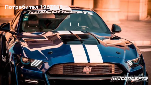 GT500 1:1 преден Body Kit за Форд Мустанг 2015 - 2017, снимка 11 - Части - 47400533