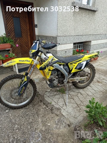 Suzuki RMZ Valenti 