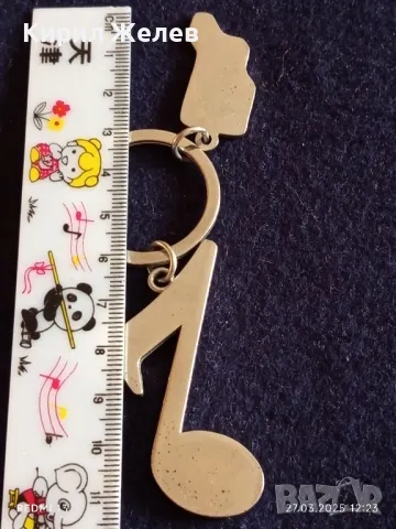 Фешън ключодържател Madame Tussauds интересен 31558, снимка 6 - Други - 49660389
