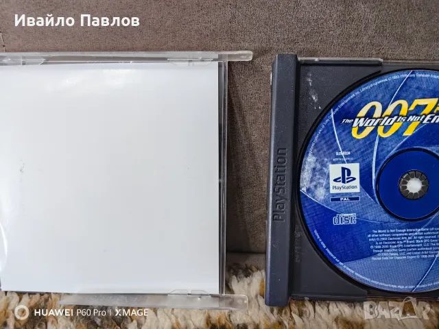 007 The World is Not Enough, снимка 5 - Игри за PlayStation - 47098051