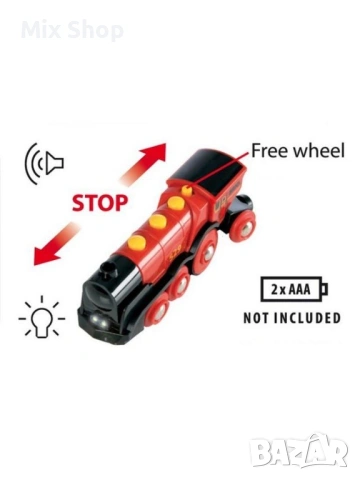 Нов Brio мощен червен локомотив със светлини - Електрически, снимка 4 - Други - 53189352