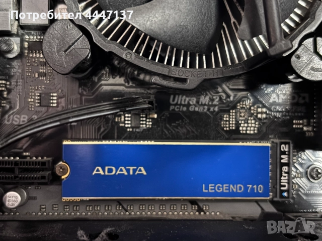 Бюджетен ГЕЙМИНГ|i5-8400|nVidia GTX1080 8GB|16 DDR4|256 SSD|CPU_650W, снимка 7 - Геймърски - 52318970