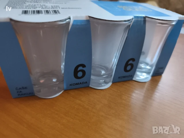 Чаши за ракия 