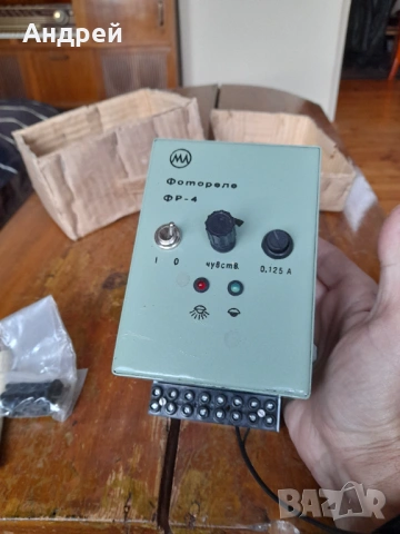 Старо Фотореле ФР-4, снимка 5 - Антикварни и старинни предмети - 53539289