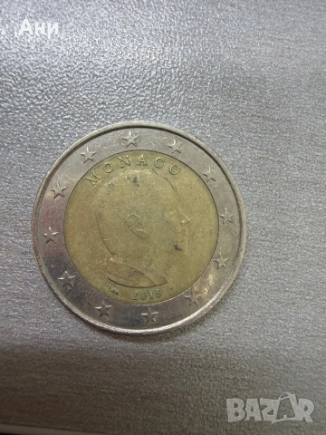 Колекционерски монети, снимка 2 - Нумизматика и бонистика - 53466088