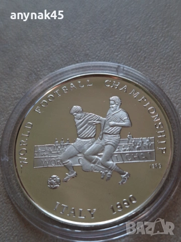 Сребро СПФ Италия 1990