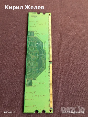 МОДУЛ РАМ ПАМЕТ 256MB DDR RAM памет за КОЛЕКЦИЯ ДЕКОРАЦИЯ ЧАСТИ 43635, снимка 6 - Други ценни предмети - 51194720