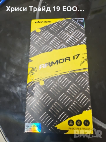 Ulefone Armor 17 Pro – 13GB RAM, 108MP Камера, Удароустойчив (IP69K)