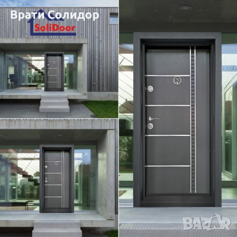 Входна врата LK2102